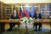 Press release on Foreign Minister Sergey Lavrov’s working visit to the Republic of Slovenia