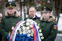 Comment by the Information and Press Department on Foreign Minister Sergey Lavrov’s visit to Slovenia