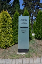 Г.МАРИБОР