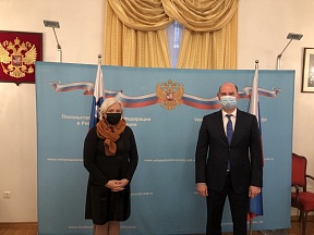 Посол Российской Федерации в Республике Словении Т.Р.Эйвазов встретился с директором «Форума славянских культур» А.Рихтер