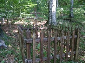 ГОРА ДЛЕТ
