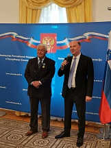 О торжественной церемонии награждения знаком  «За взаимодействие» МИД России Председателя Общества дружбы«Словения-Россия» С.И.Гержины в Посольстве