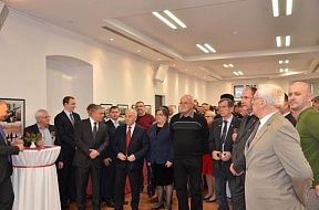 О торжественном приеме по случаю Дня защитника Отечества О торжественном приеме по случаю Дня защитника Отечества