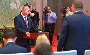 Vladimir Putin answered questions from journalists Vladimir Putin answered questions from journalists