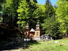 Г.КРАНЬСКА-ГОРА, ПЕРЕВАЛ ВРШИЧ