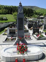 Н.П.СОДРАЖИЦА Н.П.СОДРАЖИЦА