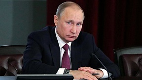 Vladimir Putin’s meeting with heads of Russian print media and news agencies