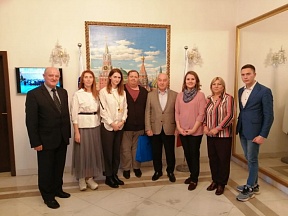 Словению посетила бизнес-миссия из Республики Хакасия