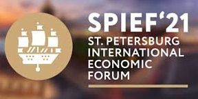 St. Petersburg International Economic Forum (SPIEF) 2021 St. Petersburg International Economic Forum (SPIEF) 2021